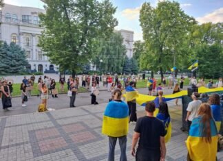 «Рішення мають бути іншими»: як у Дніпрі проходить 12-та акція протесту проти звільнення Федорова