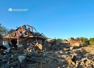 Міська влада Кривого Рогу розповіла про наслідки російського ракетного удару