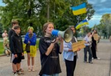 У Дніпрі 16-ту акцію за повернення Федорова скоротили через повітряні тривоги