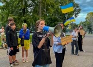 У Дніпрі 16-ту акцію за повернення Федорова скоротили через повітряні тривоги
