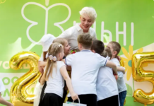 Приватна початкова школа у Дніпрі – Вільні: сучасний простір для гармонійного розвитку дитини