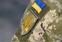 В ТЦК во Львовской области проводятся следственные действия после гибели военнослужащего