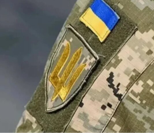 В ТЦК во Львовской области проводятся следственные действия после гибели военнослужащего