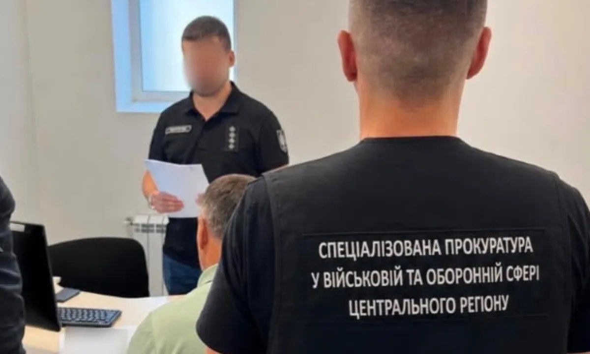 Оператор РТЦК за деньги менял данные военнообязанных в реестре «Оберег» — ему сообщили о подозрении