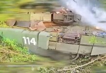 Российские БПЛА проникают на 40 километров в тыл на одном из направлений