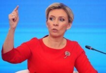 Циничный абсурд МИД РФ: ведомство Лаврова назвало соучастника «терроризма» Украины