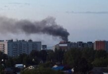 Украина продолжает наносить удары на большие расстояния: в Ярославле сообщают об атаке на НПЗ