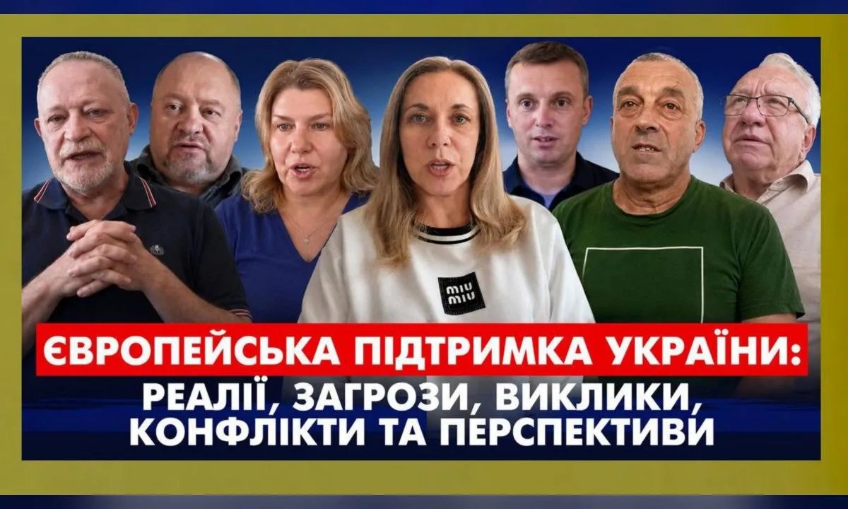 Народные депутаты назвали перезахоронение Мельника ошибкой, разрушающей отношения с Польшей