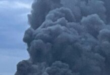 Пожары и разлив нефти: последствия удара по Ярославскому НПЗ
