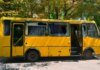 В Днепропетровской области за сутки погибли 5 человек, 16 получили травмы. ФОТО