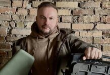 Архитектура безопасности: почему Украина не включает радиоэлектронную борьбу внутри жилых кварталов, объяснение «Флэша»