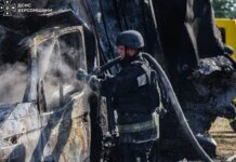 Спасатели опубликовали ФОТО с места атаки на Херсон
