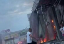 Удар по Павлограду: пострадали девять человек, в том числе четверо детей. ВИДЕО