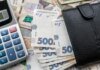 Средняя зарплата в Украине достигла 30 тысяч: где платят больше всего