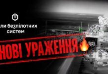 Силы обороны Украины нанесли комплексный удар по оккупантам: поражены военные суда и склад материально-технического обеспечения в оккупированном Крыму