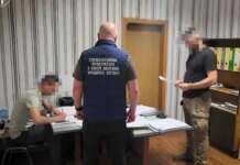 Выплата фиктивных «боевых»: военный чиновник нанес ущерб государству на сумму 16 млн гривен