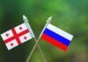 Пророссийское правительство Грузии отказалось восстанавливать дипломатические отношения с РФ