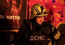 Россия нанесла удар по жилым домам в Одессе, имеются повреждения