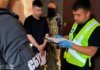 СБУ изъяла крупнейшую с начала полномасштабной войны партию кокаина стоимостью 70 млн гривен