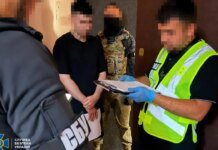СБУ изъяла крупнейшую с начала полномасштабной войны партию кокаина стоимостью 70 млн гривен