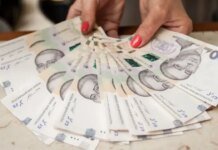 Зарплаты в Украине выросли на 20%: названа причина