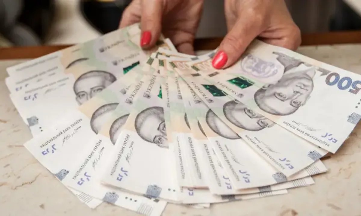 Зарплаты в Украине выросли на 20%: названа причина