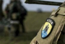 После громкого скандала «Скалу» отдают под контроль «Азова»