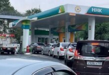 Дефицит бензина вернулся в Москву и Подмосковье. ВИДЕО