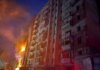 В Краматорске один погибший и 15 раненых: РФ нанесла удары КАБами по многоэтажному дому