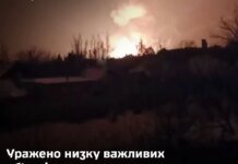 Силы обороны Украины нанесли удар по РЛС «Небо-У» и ряду складов противника