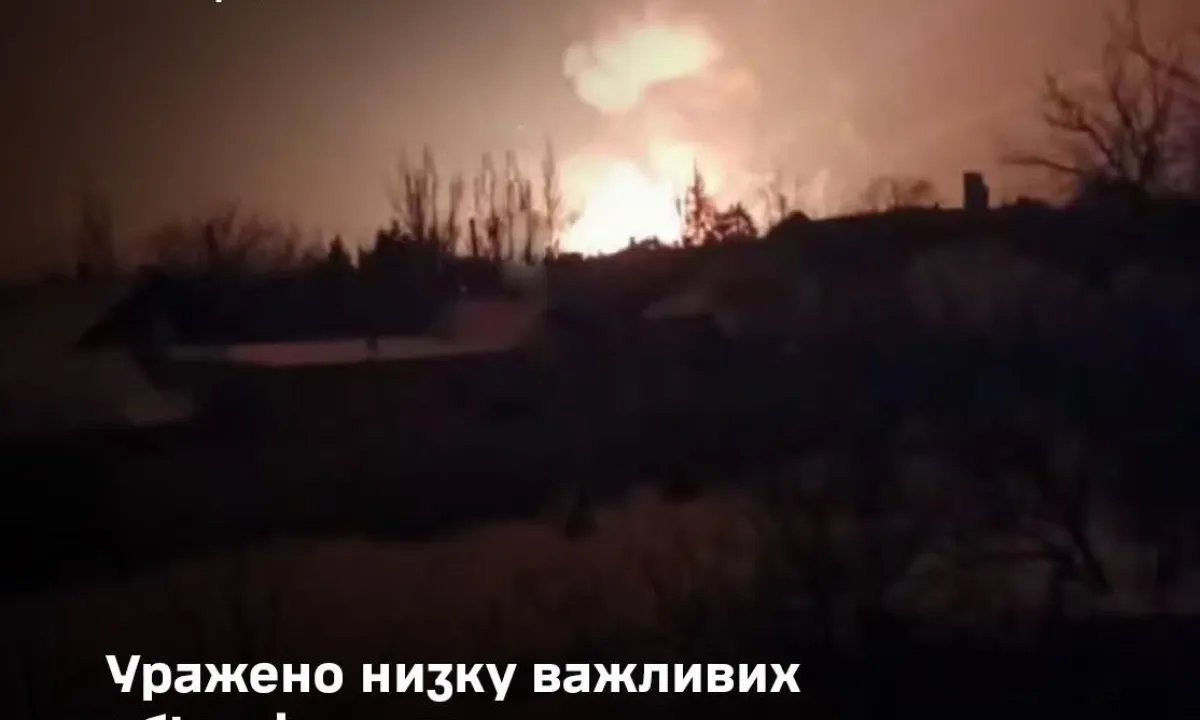 Силы обороны Украины нанесли удар по РЛС «Небо-У» и ряду складов противника