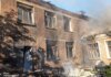 Россия нанесла ракетный удар по учебному заведению в Балаклее. ФОТО