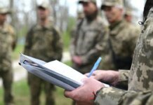 В Черновцах водителя маршрутки мобилизовали после оскорбления военных