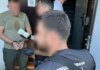 В Николаеве задержали начальника областного ТЦК за получение взятки