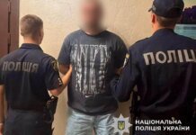 В центре Днепра «разборки» возле заведения переросли в перестрелку с ранеными