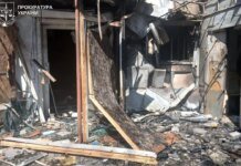 В Днепропетровской области 18 человек ранены в результате вражеских атак