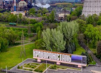 Оккупанты ударили ракетами по крупнейшему заводу в Украине: в Кривом Роге разрушены доменный и энергетический цеха
