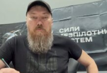 Мадяр дал прогноз потерь оккупантов за остаток августа и предупредил о предстоящих сложностях для Украины