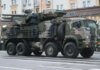 В РФ продемонстрировали средства ПВО в Москве в виде «Панцирь-С1М» на 35-метровой башне