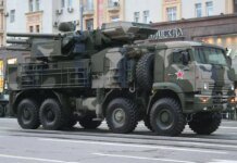 В РФ продемонстрировали средства ПВО в Москве в виде «Панцирь-С1М» на 35-метровой башне