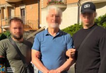 СБУ задержала киевского бизнесмена: деньги шли на уплату налогов в РФ и на военный комплекс