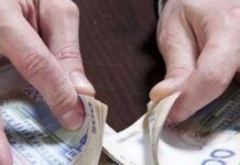 Ремонт школьной столовой на Сумщине обошелся бюджету в 772 тысячи гривен из-за халатности инженера