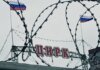 Европейская разведка назвала сроки финансовой выносливости России