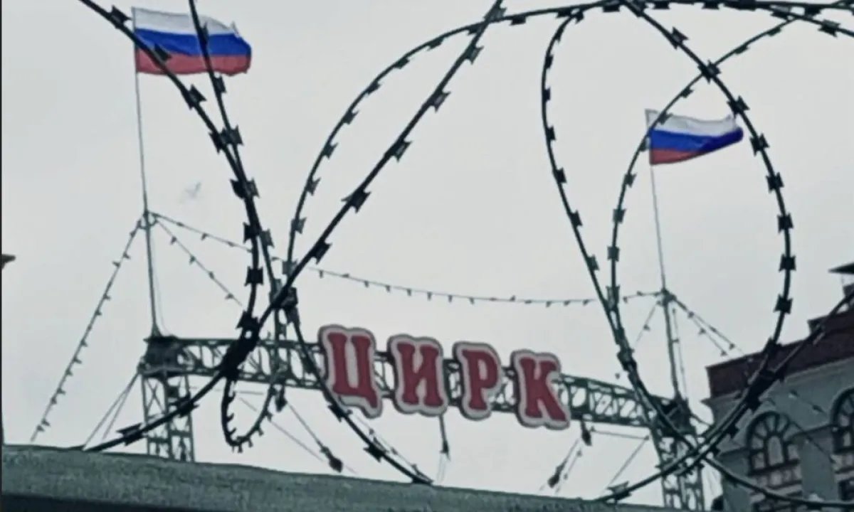 Европейская разведка назвала сроки финансовой выносливости России