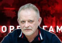Андрей Золотарев. Дело «Форрест Гамп» и демарш Федорова — это решение партнеров менять одного актера на другого