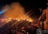 Россия нанесла удар по Харьковской области с помощью дронов: погибли две женщины, ещё две получили ранения