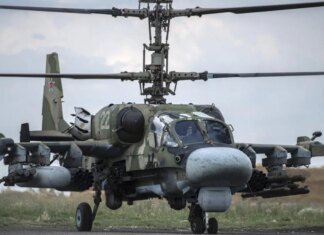 російський Ка-52 не зміг збити український FP-1 ракетою і був змушений перейти до гармати