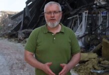 В Кривом Роге предупреждают об угрозе новых ударов по торговым центрам — есть данные разведки