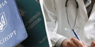 У мужчины был ампутирован палец, гепатит, и он принимал метадон, но его всё равно мобилизовали
