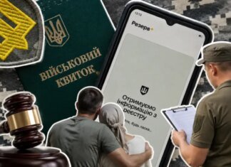 Суд обязал ТЦК предоставить отсрочку мужчине, чья жена больна раком